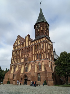 Кафедральный собор