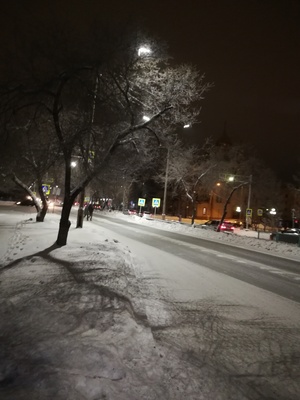 Улица