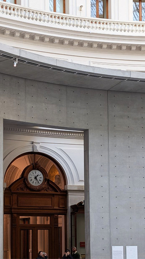 Парижская биржа