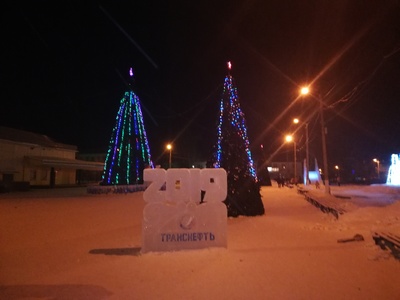 Елка 2019