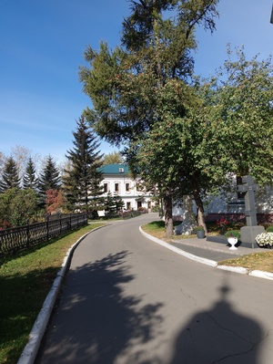 Улица