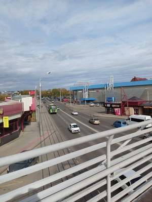 Мост
