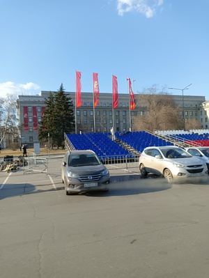 Сквер кирова