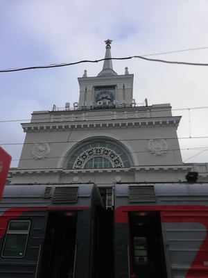 Перон