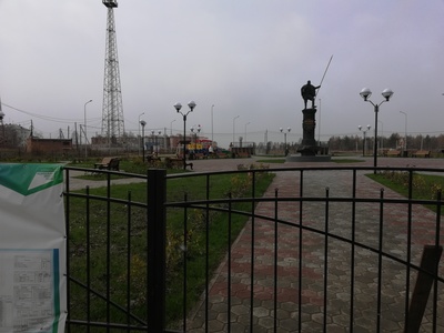 Памятник