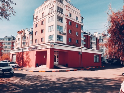 Город