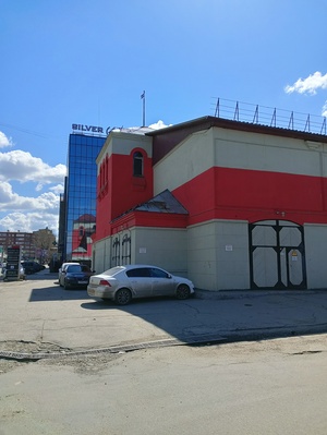 Город