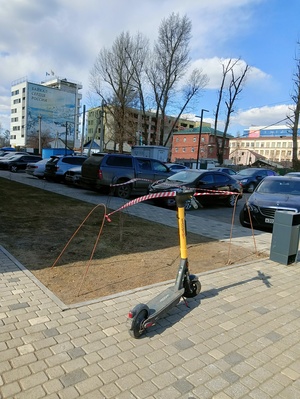 Город