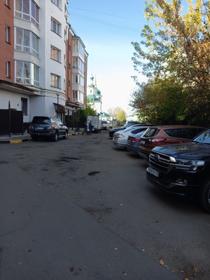 Город