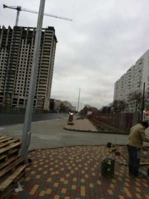 Город