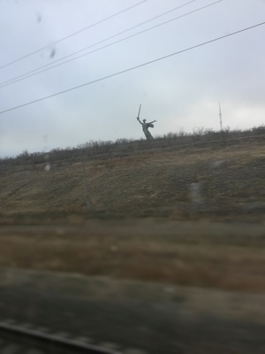 Вид из окна