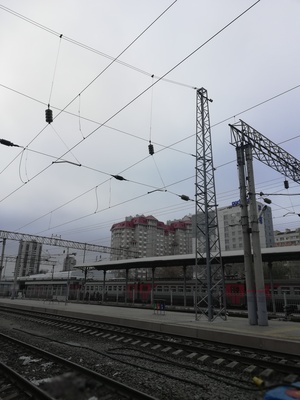 Город