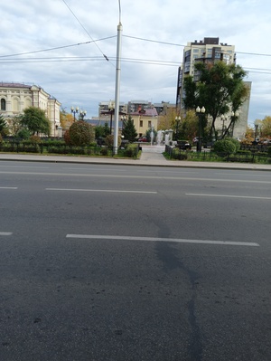 Дорога