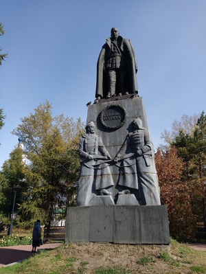 Памятник