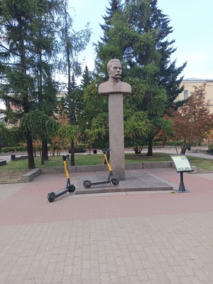 Памятник