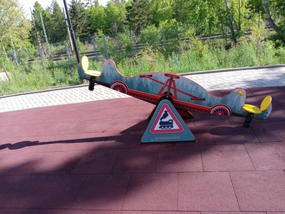 Детская площадка