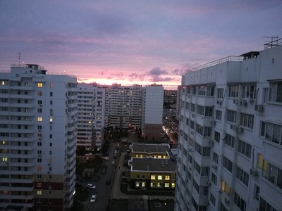 Город