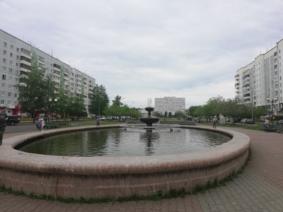 Фантан