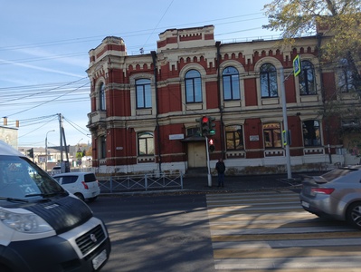 Улица