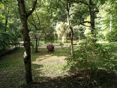 Ботанический сад