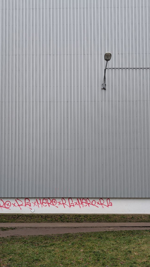 Композиция с фонарём