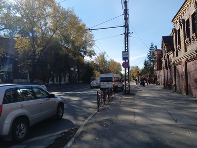 Улица