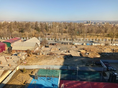 Город