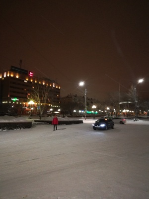 Голод