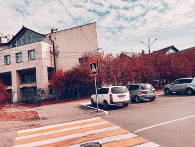 Улица
