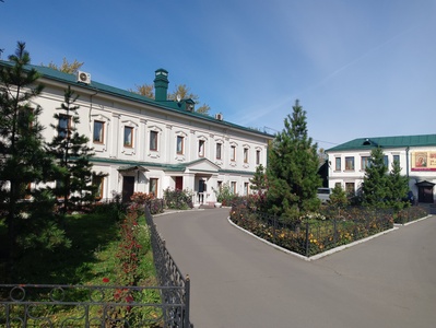 Город